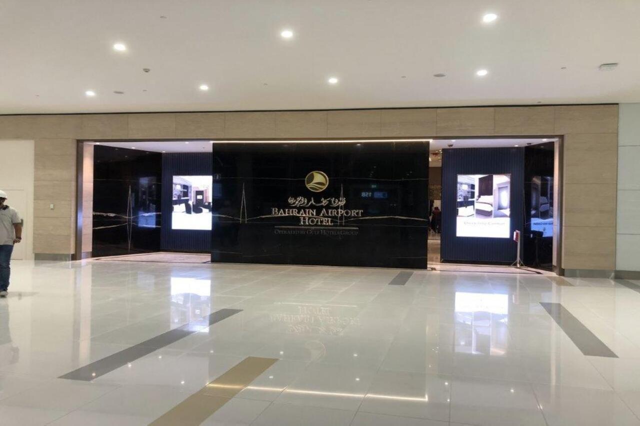 Bahrain Airport Hotel Manáma Kültér fotó